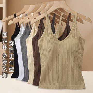 【折100元】女裝 上衣 修身小可愛 冰絲無痕背心 美背吊帶小背心 女士外穿文胸 一體式休閒內搭 無縫打底抹胸內衣