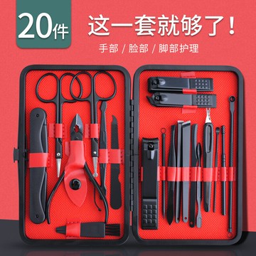 磨腳刀 剪腳刀 修甲刀 德國指甲刀套裝指甲剪修指甲鉗專用進家用口修腳工具原裝修甲剪刀『ZW6848』