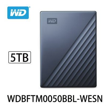 WD My Passport Ultra 5TB USB-C 2.5吋行動硬碟-星曜藍