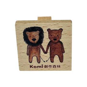 木質多功能小夾 手牽手獅子 客製化禮物 木夾 夾子 相片夾 便條夾