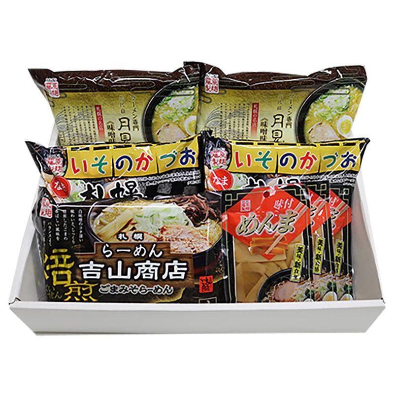 札幌 繁盛店 生ラーメンセット 北海道 札幌 繁盛店 生 ラーメンセット 札幌 ラーメン 三代目月見軒 2袋   札幌ラーメン いそのかづお