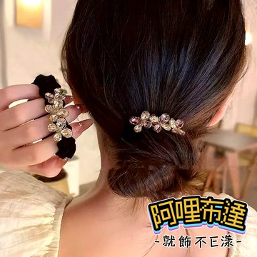 【阿哩布達】👉【髮飾】台灣現貨 快速出貨S98 華麗氣質 閃亮水鑽蝴蝶絨布髮圈 髮束 馬尾 兩色可選 新秘 新娘飾品