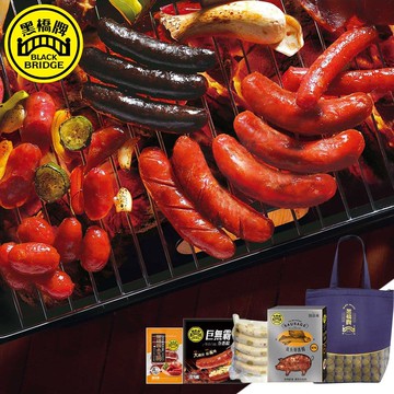 【黑橋牌】中秋海陸風味烤肉組-飛魚卵香腸+蒜味香腸+巨無霸香腸+糯米腸+保冷袋