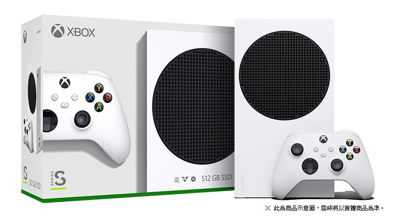 現貨供應中 公司貨 一年保固 Xbox Series S + XBOX 金會員超值同梱組