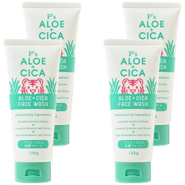 熊野油脂 PS 蘆薈+積雪草洗面乳 130G 溫和保濕 舒緩修護  4條