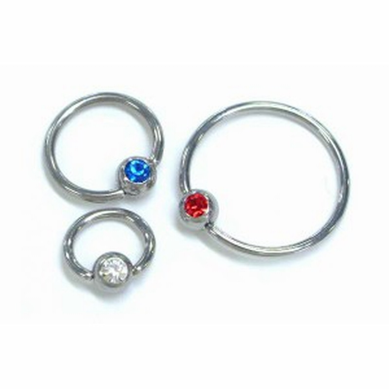 ジュエルタイプのキャプティブビーズビーズリング 16ゲージ 16g ジルコニアボールの大きさ 4mm ボディピアス リング型 サージカルステ 通販 Lineポイント最大1 0 Get Lineショッピング