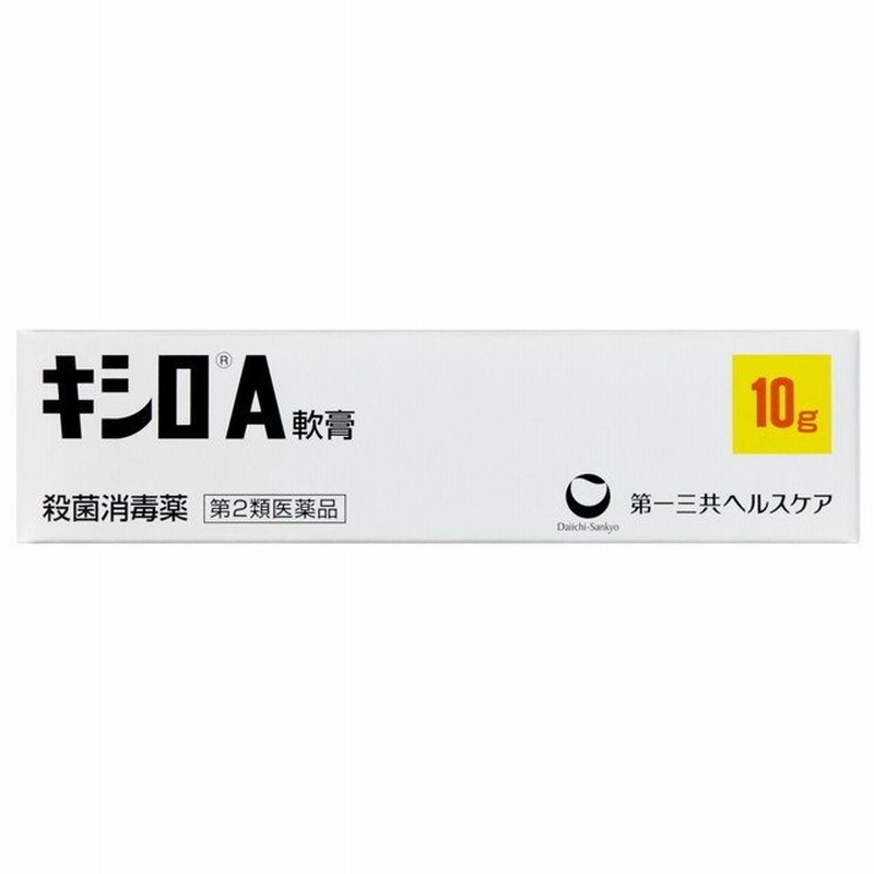 メモA 20g