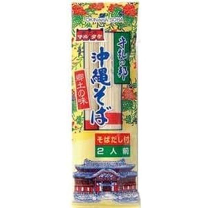 マルタケ だし付き沖縄そば 160g