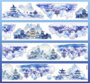 天穹物語 PET 紙膠帶