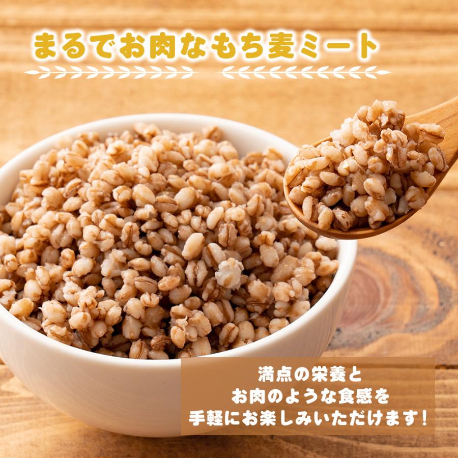 セール 雑穀 雑穀米 国産 もちあわ 900g(450g×2袋) 無添加 無着色 粟 あわ もち粟 ダイエット食品 送料無料