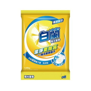白蘭 洗衣粉 陽光馨香  4.25kg  1袋