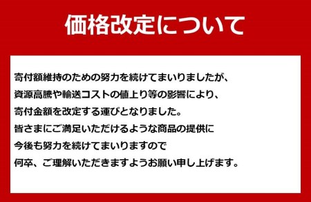 沖縄県産お肉の定期便（全3回）