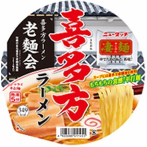 ニュータッチ 凄麺 喜多方ラーメン  ×12