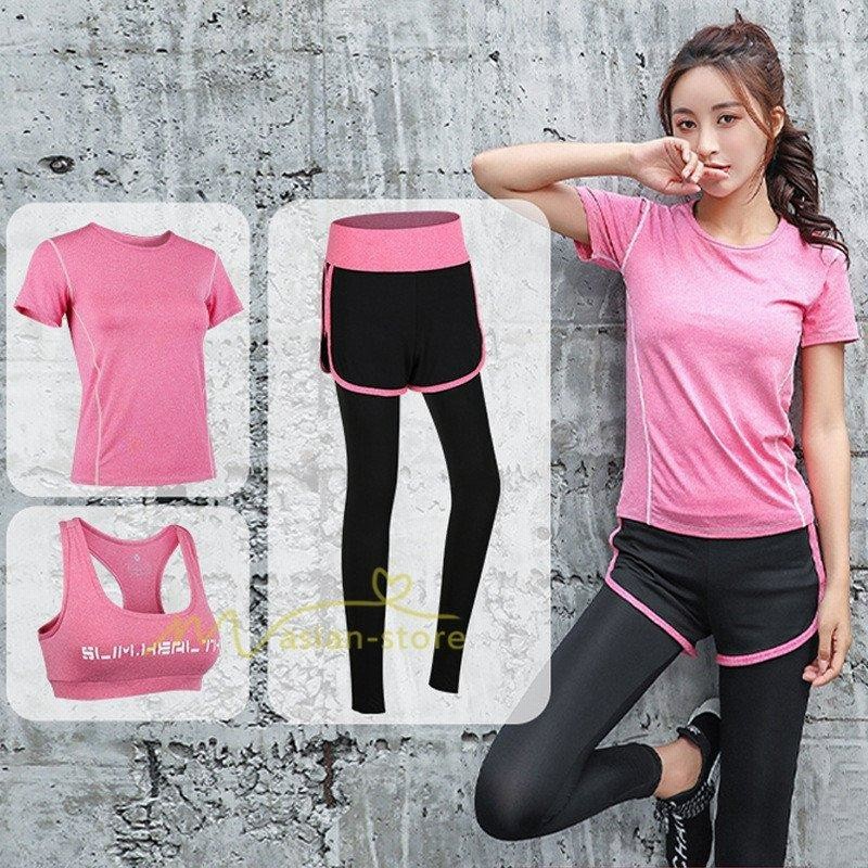 ヴィジョン ストリートウェア レディーストレーニングウェア 上下3点 スポーツウェア レディース ヨガウェア 上下 ランニングウェア ウォーキング 運動用 アウター 通販 Lineポイント最大get Lineショッピング