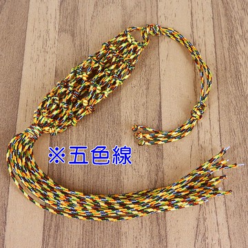 【吉祥開運坊】五色袋 【五色線 玉線純手工編織水晶球網袋 1PCS 有多色可供選擇】