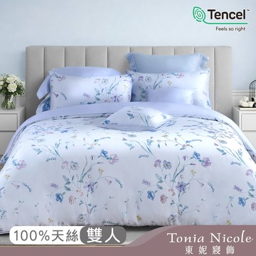【Tonia Nicole 東妮寢飾】星嵐花影60支環保印染100%萊賽爾天絲兩用被床包組(雙人)
