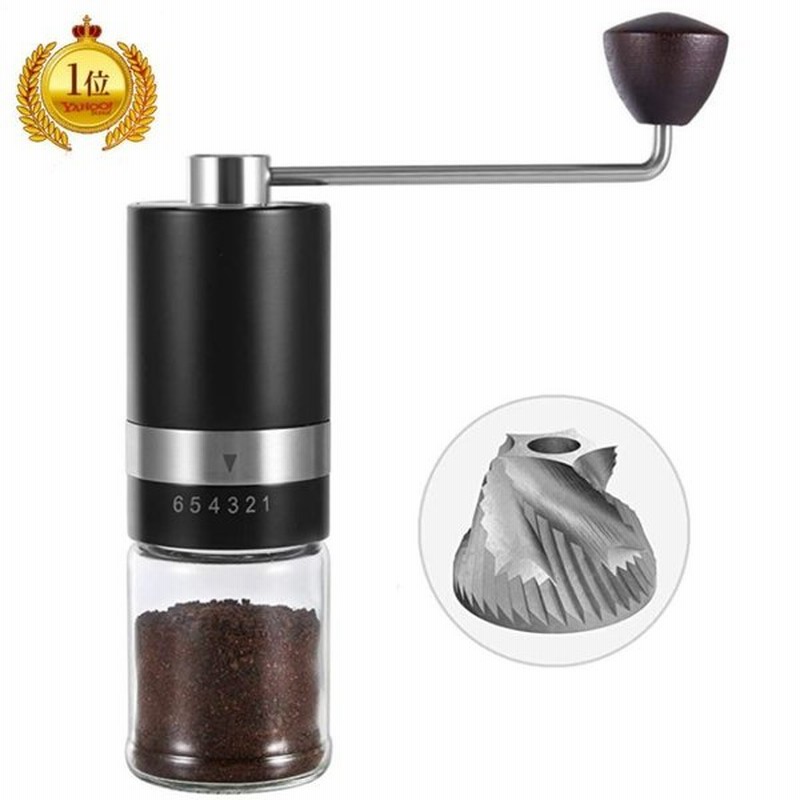 コーヒーミル 手動 おしゃれ コーヒーグラインダー コーヒー豆挽き 珈琲ミル ステンレスミル 小型 超細挽き 通販 Lineポイント最大get Lineショッピング