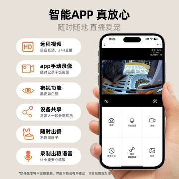 petwant派旺自動喂食器遠程智能鳥籠子貓狗狗寵物兔子兔糧懸定時
