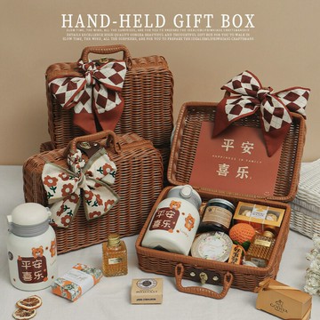 保溫杯伴手禮結婚實用婚禮高級手提藤編籃子輕奢禮品新娘禮盒春節
