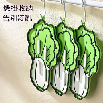 熱搜🎁紅蘿蔔鍋蓋墊架 多功能隔熱墊 瀝水架 止滑墊 砧板墊 廚房收納 廚房瀝水架 可愛造型 交換禮物卡通鍋蓋墊鍋鏟收納