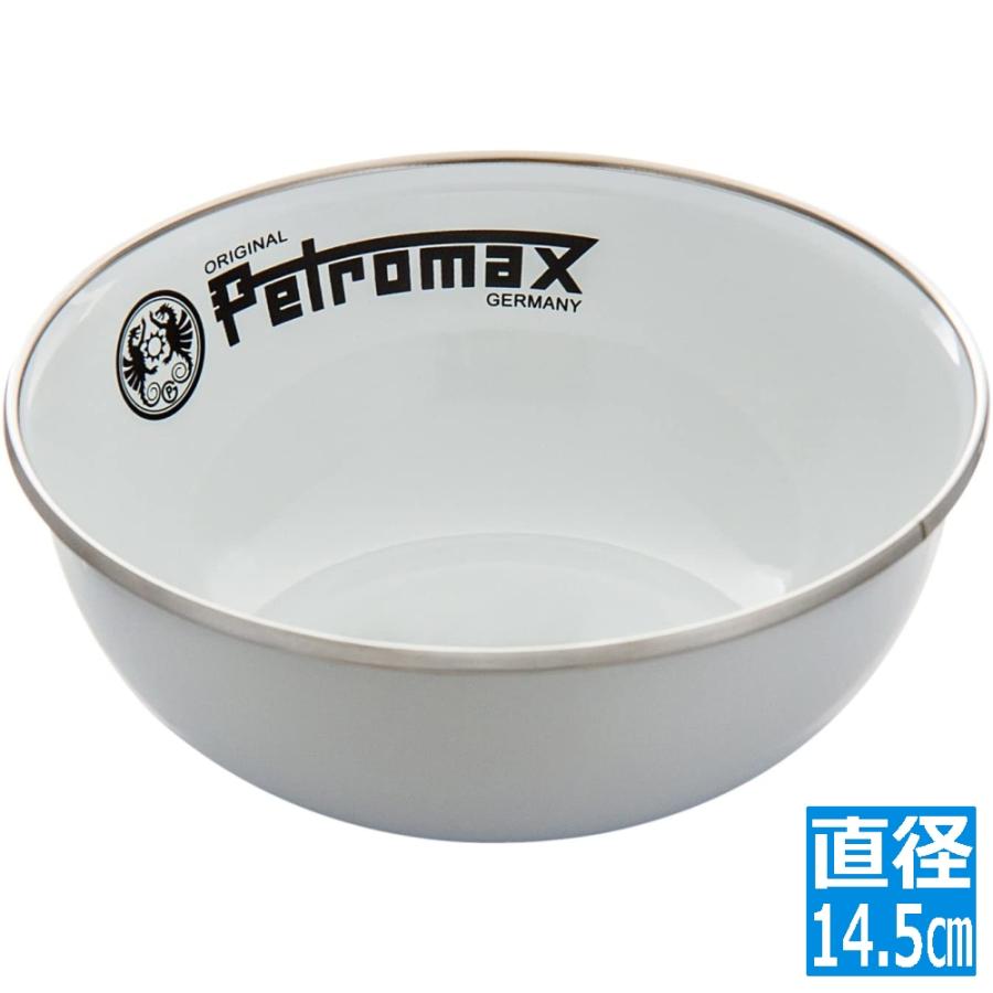 petromax ペトロマックス エナメルボウル 入 ホーロー 食器