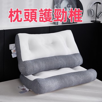 台灣現貨🌈枕芯 學生枕 枕頭 膠羽絲絨枕芯 枕頭護勁椎 成人酒店學生禮品 學生枕