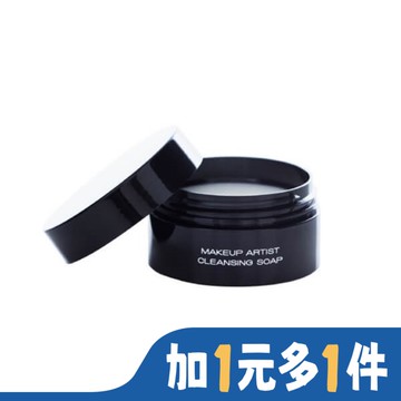 JFORYOU 專業刷具清潔皂