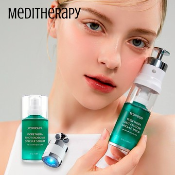 【MEDITHERAPY】綠淨光緊緻毛孔藻針精華+美容儀套組