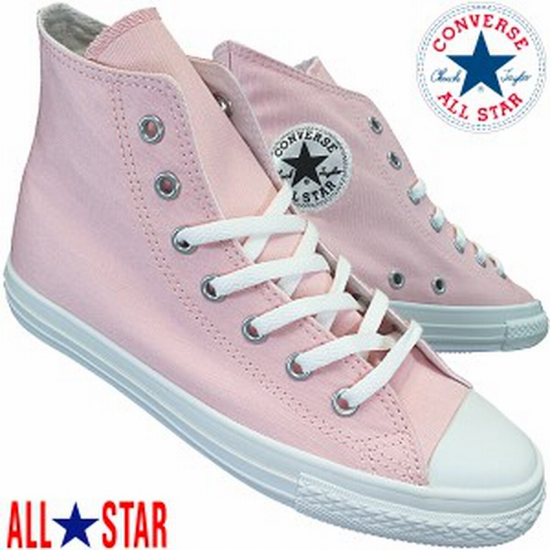 コンバース Converse オールスター S カラーズ All Star S Colors Hi 5sc031 Hi ピンク レディース ハイカットスニーカー カジュアルシ 通販 Lineポイント最大1 0 Get Lineショッピング