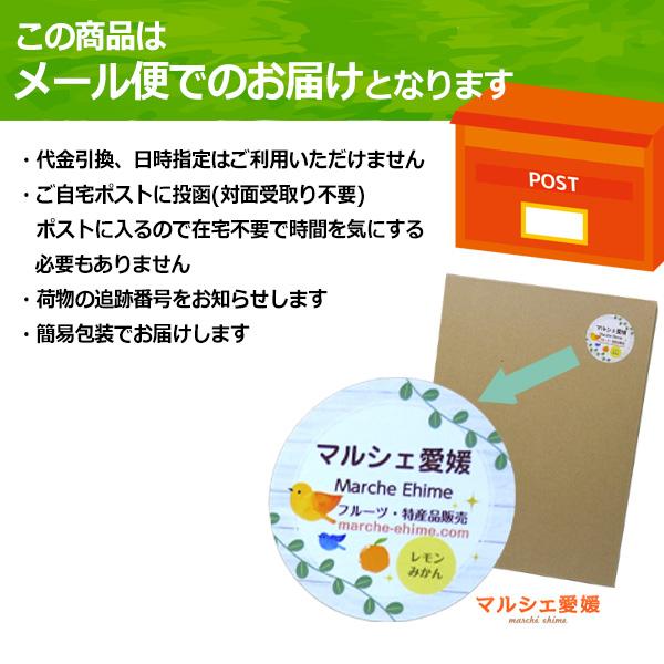 伊予の味噌汁 伊予のみそ汁 即席 みそ汁 みそしる インスタント 味噌汁の具 乾燥 海藻 むぎ 3食入 4袋 義農味噌