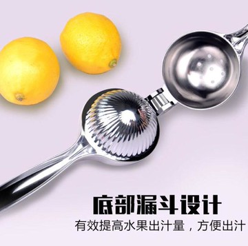 樂天精選 ~機橙擠手壓西瓜榨汁機金桔開學環保器壓機器奶茶打汁機攪拌擰
