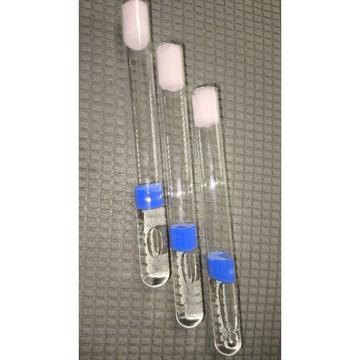 12/14更新數量 希氏繭 高雄繭 大黑繭 白疏繭 專用試管(可直接合繭) 二手蟻巢 養蟻工具 試管 石膏巢 壓克力巢