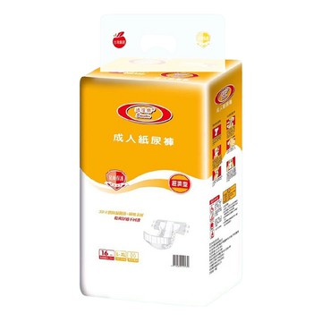 來而康 適復樂 經濟型 紙尿褲 L-XL號 16片/包 一箱6包販售 成人尿布 成人尿褲 成人紙尿布