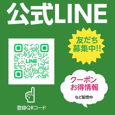 ジャージ メンズ 上下セット Lサイズ トレーニングウェア アシックス