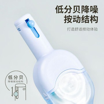 臺灣+免運✨修正帶 修正筆樂普升筆形按動修正學生可換改正筆式專用大容量靜音便攜改錯塗改