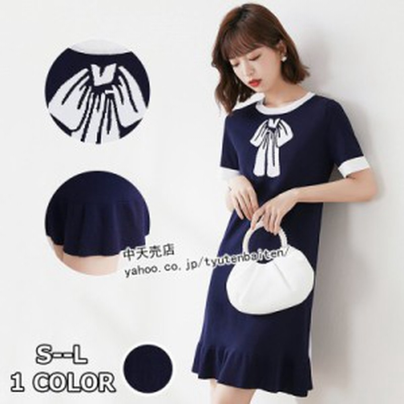 ワンピースレディース 30代 サマーニットワンピース ミニワンピース 夏 半袖 通勤 お呼ばれ おしゃれ オフィス Ol 披露宴 着痩せ チュニ 通販 Lineポイント最大1 0 Get Lineショッピング