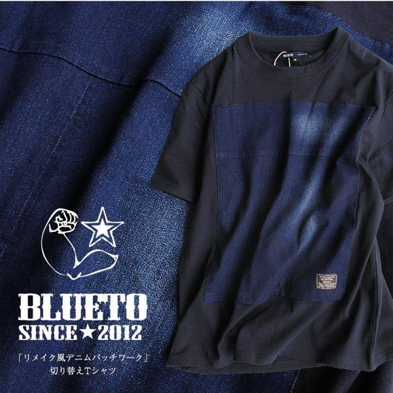 Tシャツ 半袖 クルーネック 『リメイク風 デニム パッチワーク 切り替え』 ミドルウェイト 度詰め天竺 メンズ BLUETO |  LINEブランドカタログ