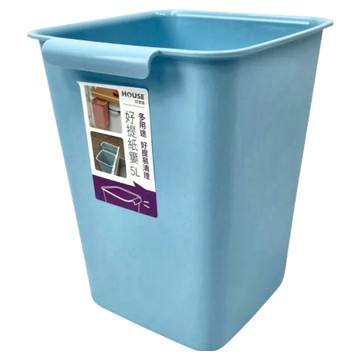HOUSE 好室喵 好提方型紙簍 垃圾桶 PP聚丙烯  19.5 x 18.5 x 24cm  顏色隨機