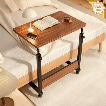 【升降移動】床邊桌 電腦桌 書桌 辦公桌 學習桌 置物桌 可移動帶輪 高度可調 簡約穩固 臥室客廳書房通用
