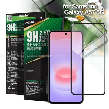 NISDA SAMSUNG Galaxy A57 5G 完美滿版玻璃保護貼-黑