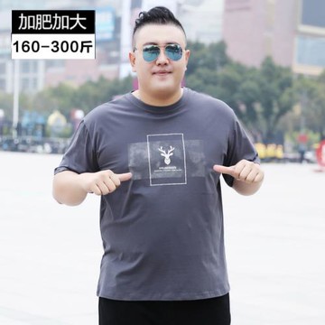 大碼男裝加肥加大短袖T恤男士寬松潮牌胖子大號肥佬半袖體恤夏季