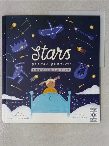 【書寶二手書T1／少年童書_YV4】Stars Before Bedtime: A mindful fall-asleep book_Dr. Jessamy Hibberd; Claire Grace; Hannah Tolson