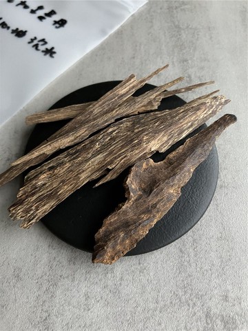【緩沉_沉水款】野生老加里曼丹_樹心油沉香(7.5g) DK60