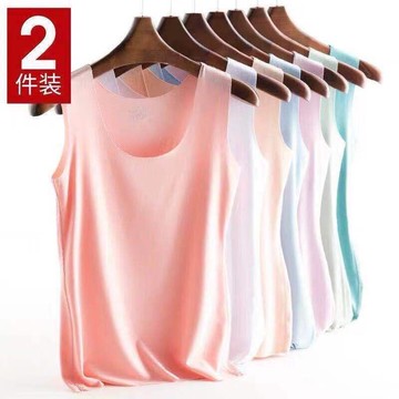 臺灣出貨⚡韓版薄款內搭無痕冰絲背心 睡眠背心 睡衣 小可愛 女裝 衣服 運動背心 運動上衣 XNFN