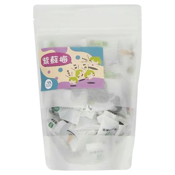 水里鄉農會 紫蘇梅  小包精裝版 酸甜滋味  130g  1袋