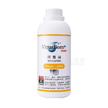 來而康 VirusBom 病毒崩 病毒崩補充瓶 300ppm 500ml/瓶 6瓶販售 補充瓶