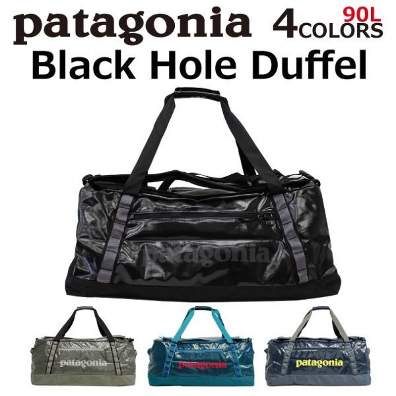 patagonia パタゴニア Black Hole Duffel ブラックホールダッフル ダッフルバッグ ボストンバッグ リュック バックパック  バッグ A3 90L 49346 | LINEショッピング