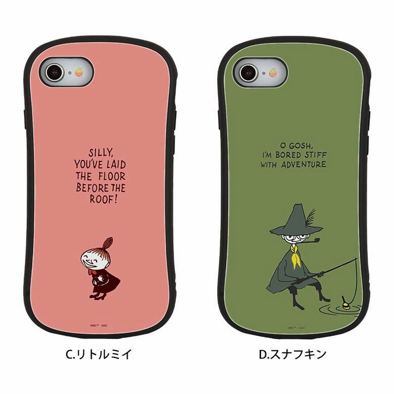 世界で1枚！「ムーミン」のセル画セット！ 2025年最新】ムーミン セル画の