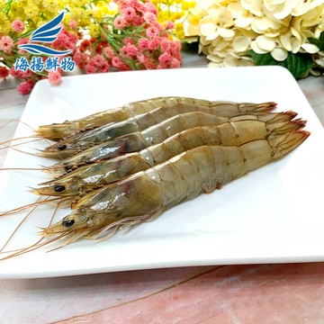 海揚鮮物冷凍生白蝦1號(20/30)(650g/盒)