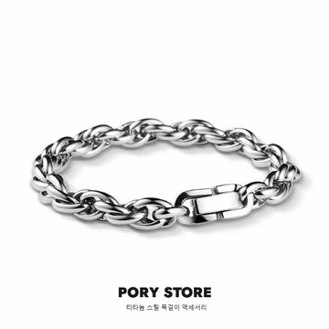 【PORY STORE】韓系INS高級簡約感 輕奢 古巴手鏈 編織麻花手鏈 冷淡風 手鏈 汰鋼 禮物 飾品 搭配 手環